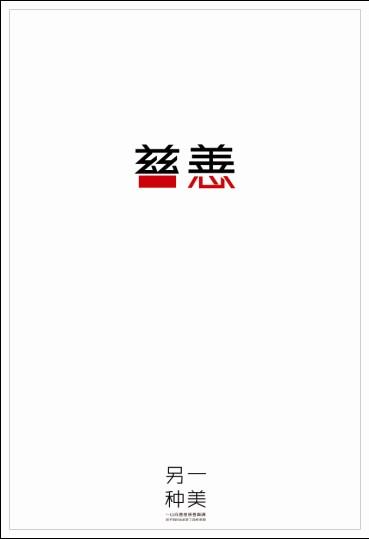 南佛蒙特学院文凭毕业证成绩认证