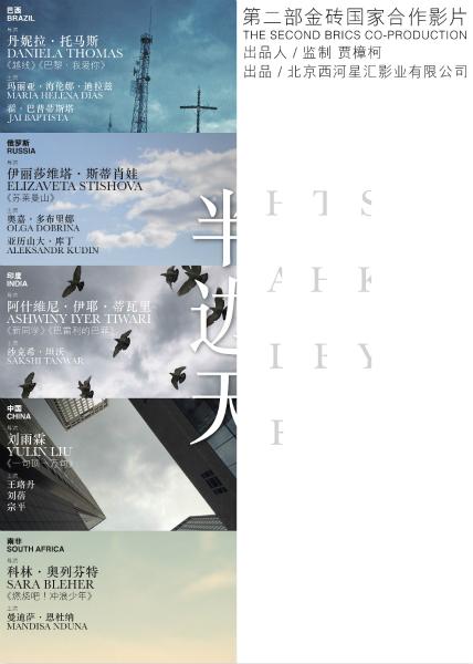 岐阜薬科大学学士毕业证