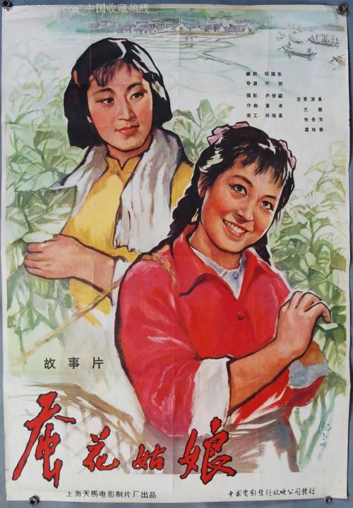 埼玉大学学信网认证办理