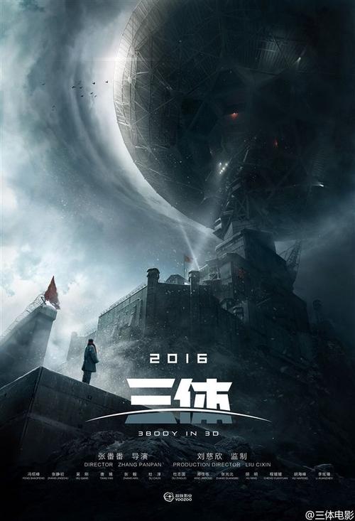 切斯特大学文凭毕业证作假