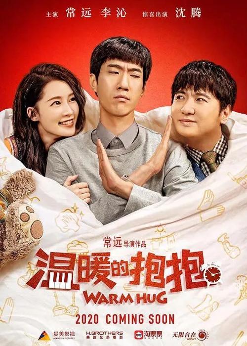 南俄勒冈大学硕士毕业证